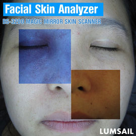 صالون تجميل استخدام آلة محلل بشرة الوجه ثلاثية الأبعاد 12 كجم الوزن 40 سم × 30 سم × 35 سم