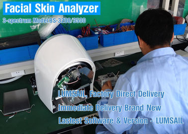 التحليل التلقائي آلة تحليل الجلد خفيفة الوزن مع نظام صوتي للأشعة فوق البنفسجية