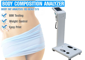 جهاز قياس نسبة الدهون في الجسم